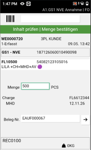 Entry of the second GS1 barcode